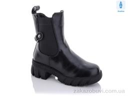 Чоботи Purlina P2262-1