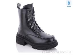 Чоботи Purlina P2199-1