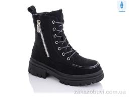 Чоботи Purlina P2202-2