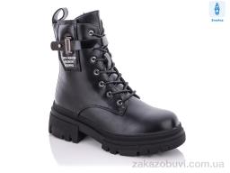 Ботинки Purlina P2201-1