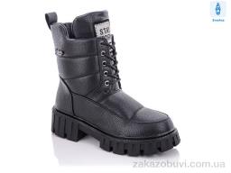 Ботинки Purlina 2309-2