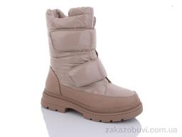 Дутики Purlina 3110-2