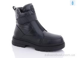 Ботинки Purlina 3104-1