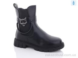 Ботинки Purlina 2891-1