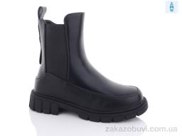 Ботинки Purlina 2892-1