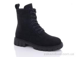 Ботинки Purlina 2890-3