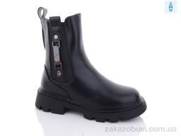 Ботинки Purlina 3136-1