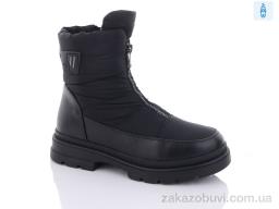 Дутики Purlina 3108-1