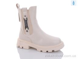 Ботинки Purlina 3136-2