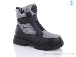 Дутики Purlina 3104-2