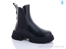 Ботинки Purlina 3326-1