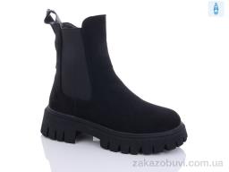 Ботинки Purlina 3326-4