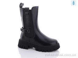 Ботинки Purlina 3327-1