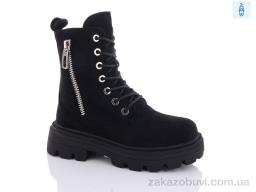 Ботинки Purlina 3165-3