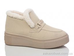 Туфли Purlina 3777-7
