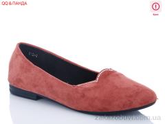 Балетки QQПанда 612-3 уценка