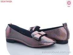 Балетки QQПанда KJ1105-2 уценка