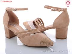 Туфли QQПанда D1-5 уценка