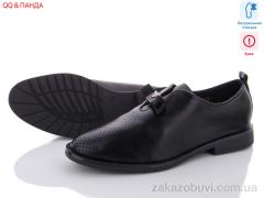 Туфли QQПанда П53-1 уценка