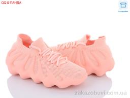 Кроссовки QQПанда BK98 pink
