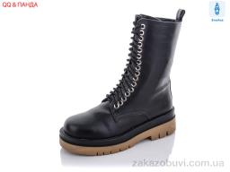 Ботинки QQПанда L2-6