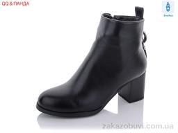 Ботинки QQПанда A110
