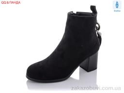 Ботинки QQПанда A110-1