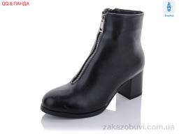 Ботинки QQПанда A125