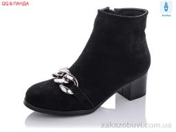 Ботинки QQПанда A116-1