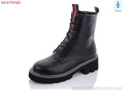 Ботинки QQПанда A25