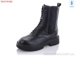 Ботинки QQПанда 6205