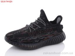 Кроссовки QQПанда CRZ06-1