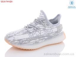 Кроссовки QQПанда CRZ06-6