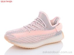 Кроссовки QQПанда CRZ01-5