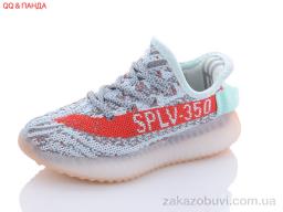 Кроссовки QQПанда CRT03-7