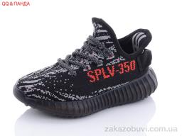 Кроссовки QQПанда CRT05-1