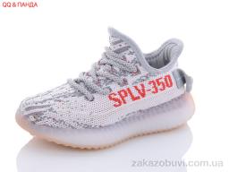 Кроссовки QQПанда CRT05-2