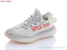 Кроссовки QQПанда CRT05-3