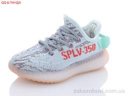 Кроссовки QQПанда CRT05-5