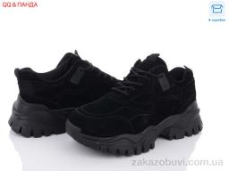 Кроссовки QQПанда ABA77-12-3