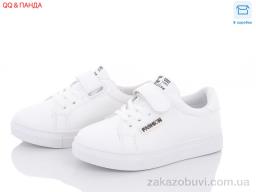 Кроссовки QQПанда ABA77-66-1