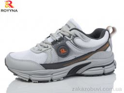 Кроссовки ROYYNA 104МП grey