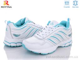Кроссовки ROYYNA 015E-2
