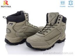 Ботинки ROYYNA 065TВ-6-43