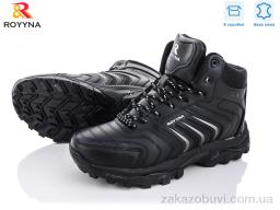 Ботинки ROYYNA 063СП-2-6