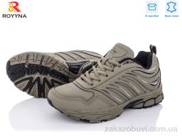 Кроссовки ROYYNA 015ТП-2