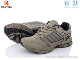Кроссовки ROYYNA 064 ТВ-43