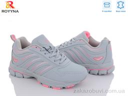 Кроссовки ROYYNA 015 ZП-37