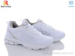 Кроссовки ROYYNA 069АП-37