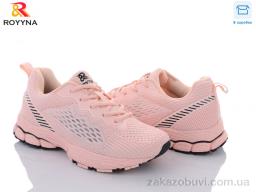 Кроссовки ROYYNA 069 РП-37
